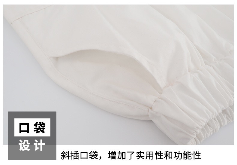 ชุดเต้น ชุดฮิปฮอป เซ็ตสีเหลือง