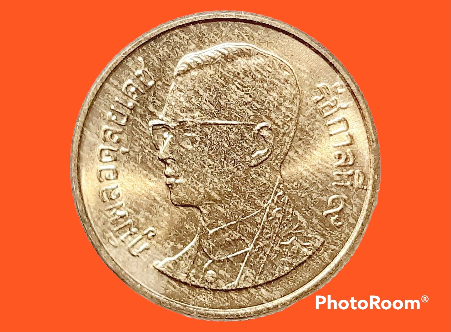 เหรียญ เงิน กษาปณ์หมุนเวียน รัชกาลที่ 9 25 Satang 2006