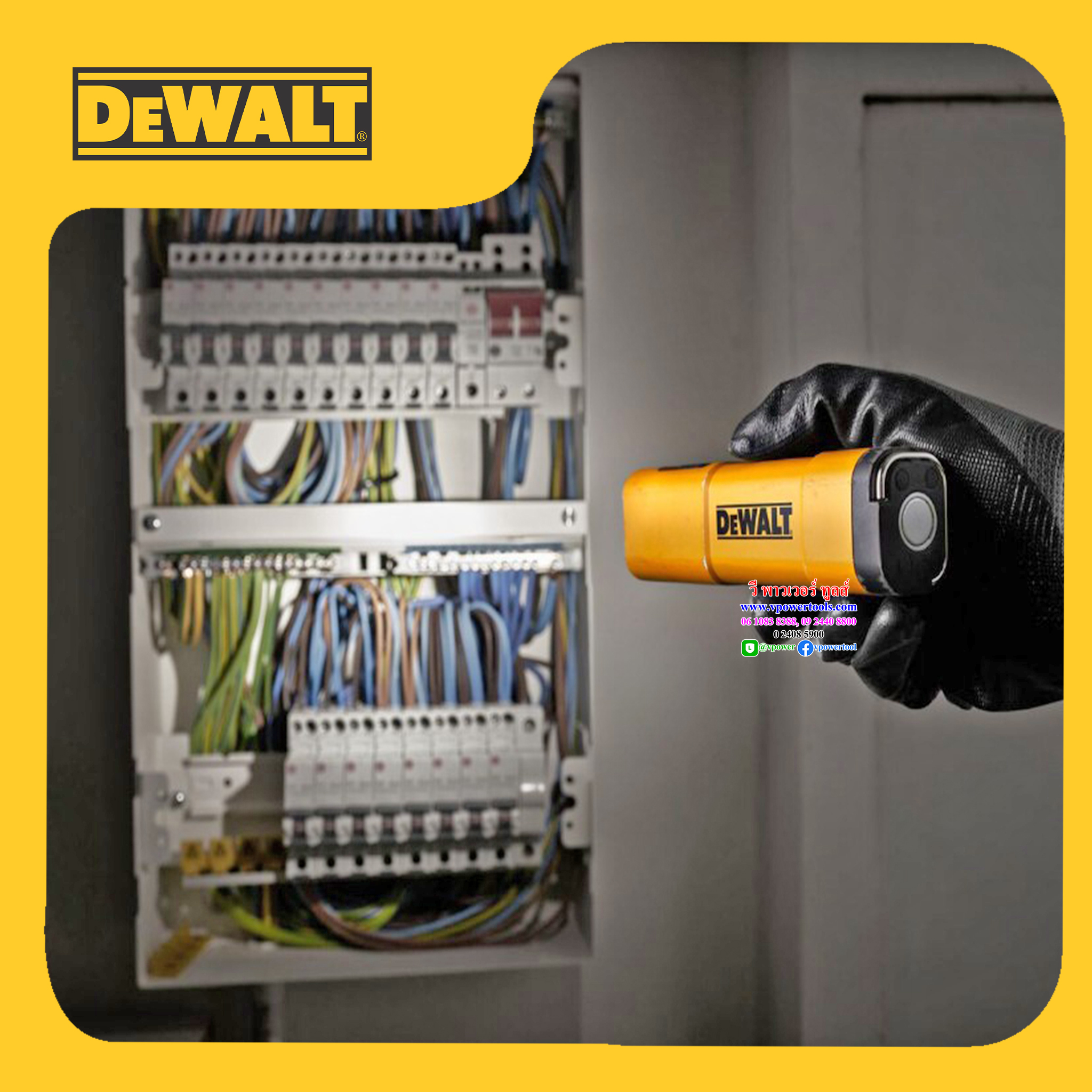 DeWALT ไฟฉาย LED แบบพกพา รุ่น DCL183