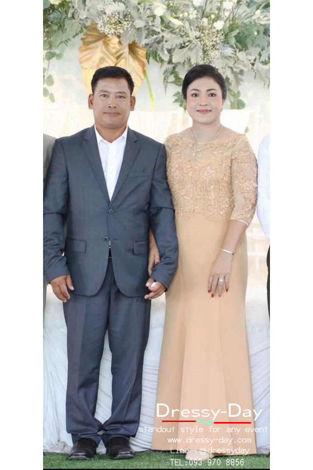 ชุดแม่เจ้าสาวสีทอง