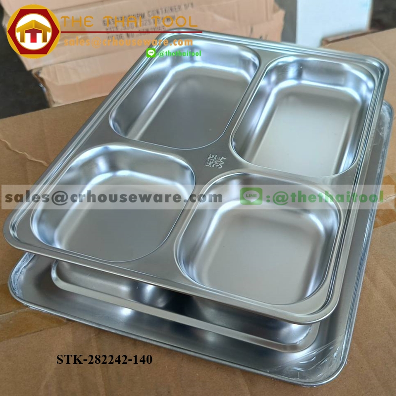 ถาดหลุม 4 ช่อง (ไม่มีฝา) เกรด 304 STK-282242-140