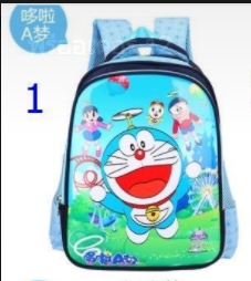 เป้การ์ตูน หนังแก้ว ลายเจ้าหญิงโฟเซ่น