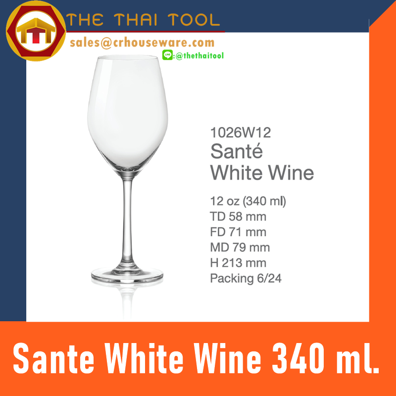 SANTE WHITE WINE ซองเต้ ไวน์ขาว1026W12