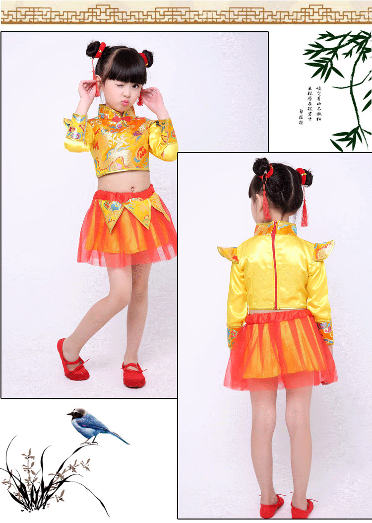 พร้อมส่ง ชุดจีนเด็ก ชุดเต้น สไตล์จีน เสื้อแขนยาว+กระโปรง