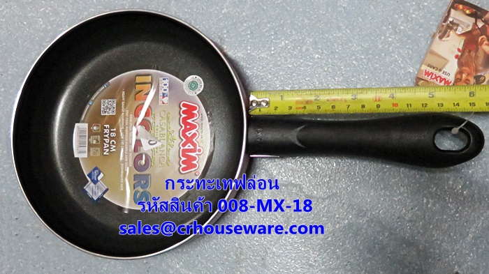 กระทะเทฟล่อน ขนาด 18 ซม. รหัสสินค้า 008-MX-18