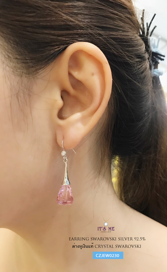 ต่างหูเงินแท้ ต่างหู CRYSTAL SWAROVSKI เรือนเงินแท้ แบบเกี่ยว (งานเงินแท้ชุบโรเดียม/ทองคำขาว)