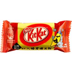 Kit Kat Ichimi คิทแคทรสพริกป่นแท้