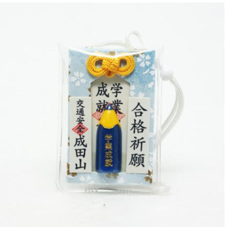 ถุงเครื่องราง เรียนเก่ง