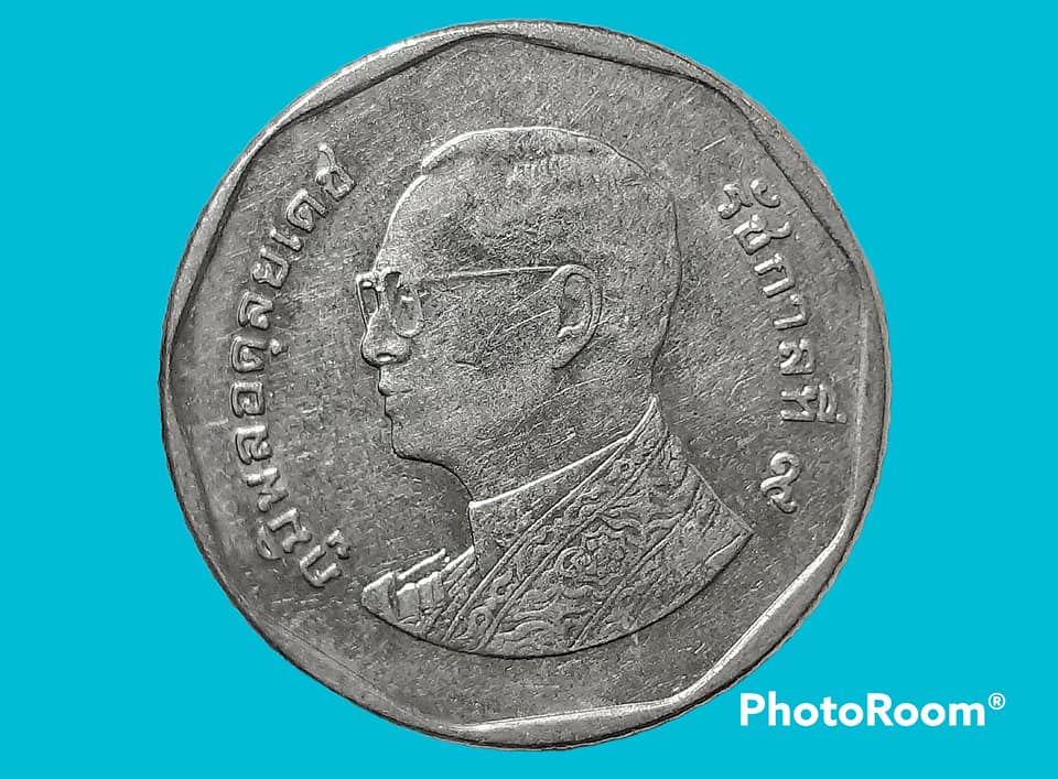 เหรียญ เงินหมุนเวียน รัชกาลที่ 9 5 Baht RAMA 9 แบบใหม่ เศียรใหญ่ บาง อันดับ 4