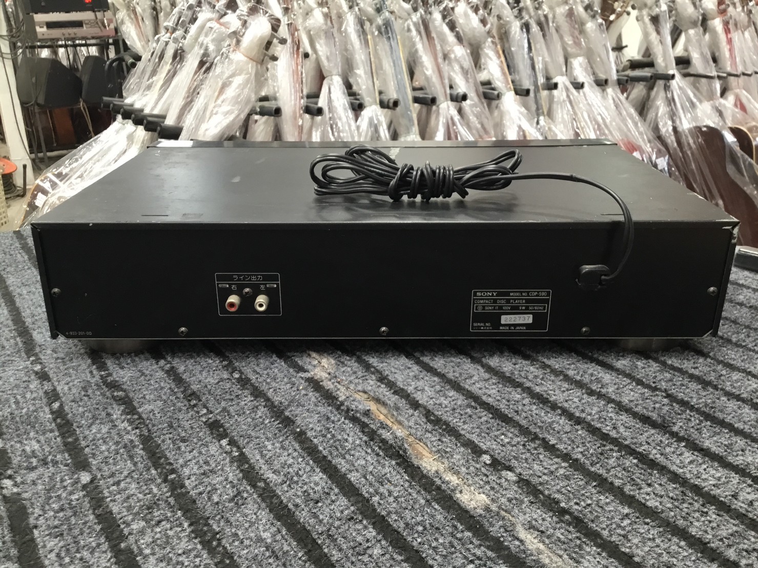 เครื่องเล่น CD SONY CDP-590 สินค้าไม่พร้อมใช้งาน (ต้องซ่อม)