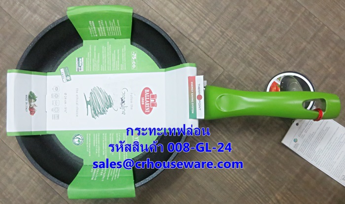 กระทะเทฟล่อน รหัสสินค้า 008-GL-24