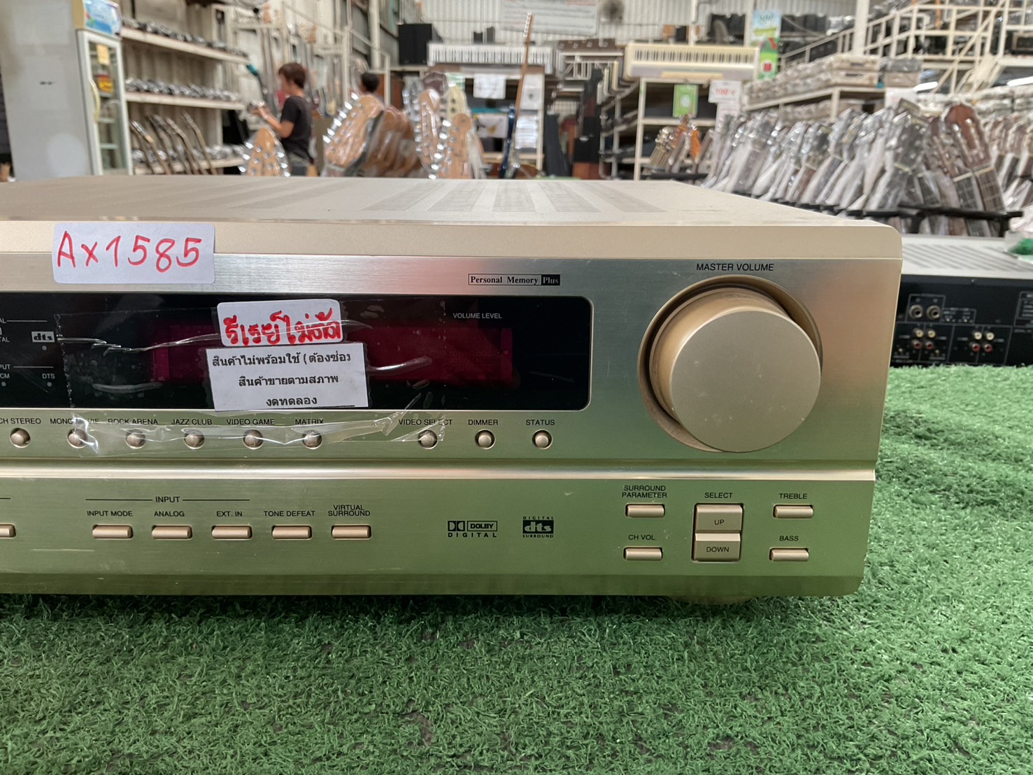 เครื่องขยายเสียง DENON : AVC-1500 สินค้าไม่พร้อมใช้งาน(ต้องซ่อม)