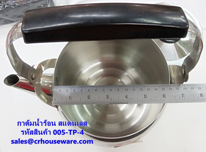 กาต้มน้ำ สเตนเลส รหัสสินค้า 005-TP-4