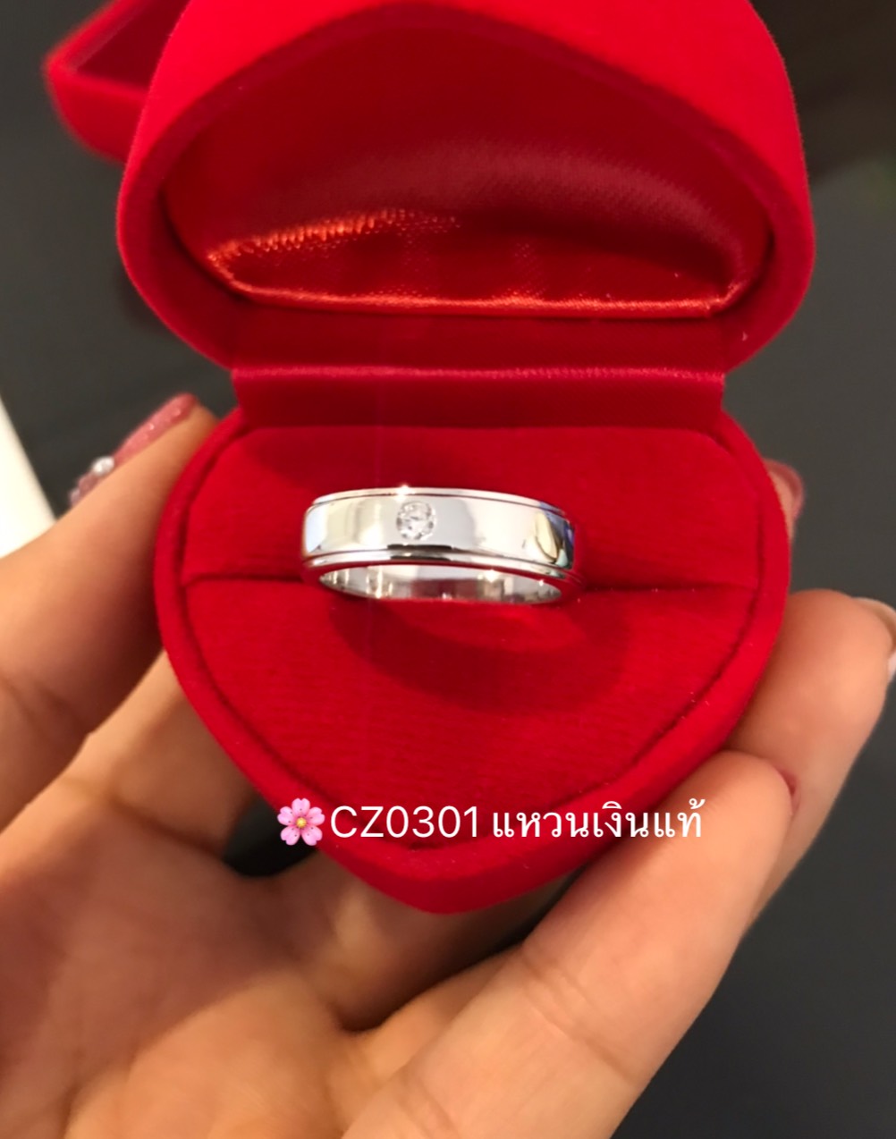 แหวนเงินแท้92.5% แหวนเกลี้ยง ประดับเพชร cz ตรงกลาง 1 เม็ด งานละเอียด (เพชรสังเคราะห์)(ราคาต่อวงค่ะ)