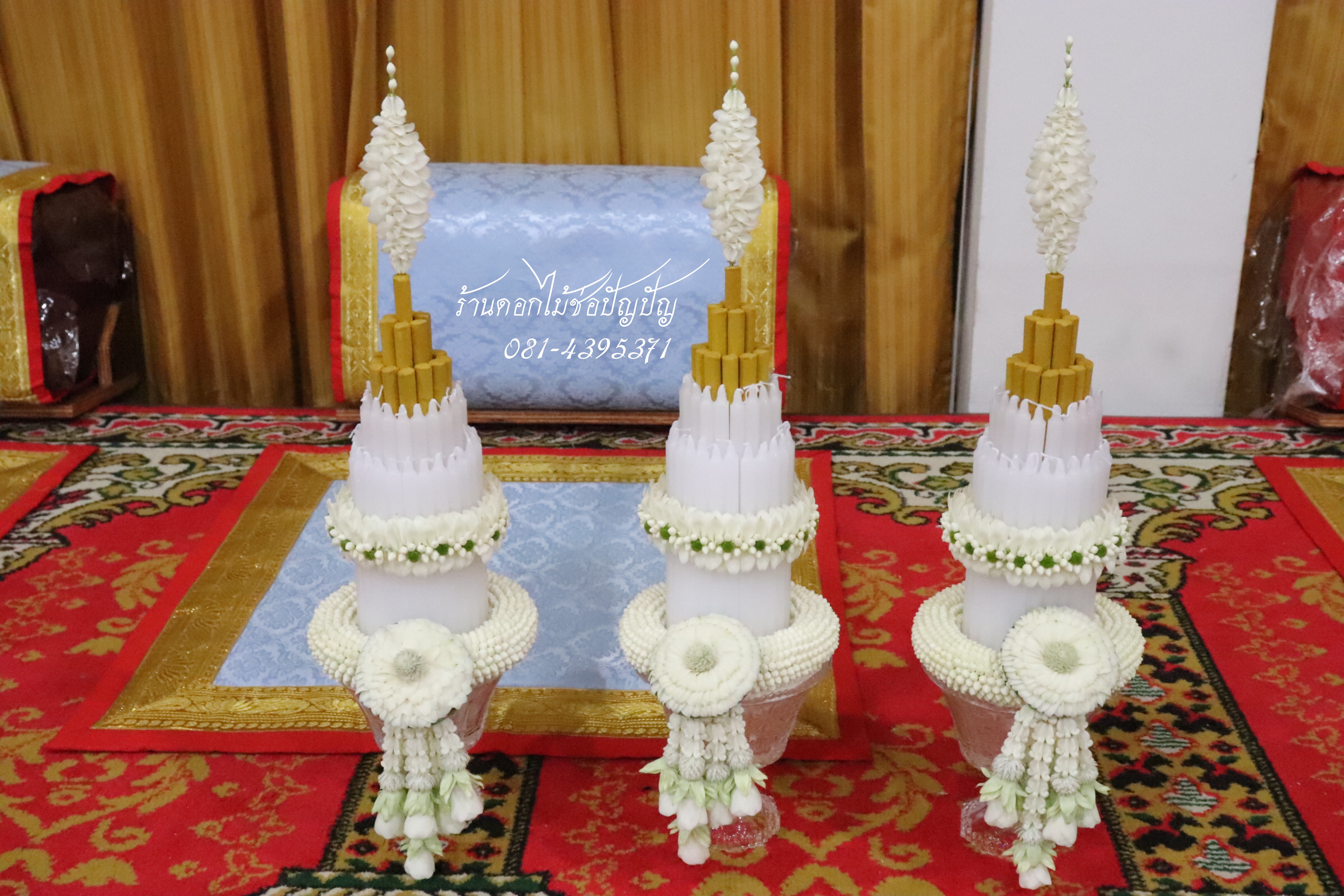 เครื่องบวชดอกไม้สด ชุด CC1