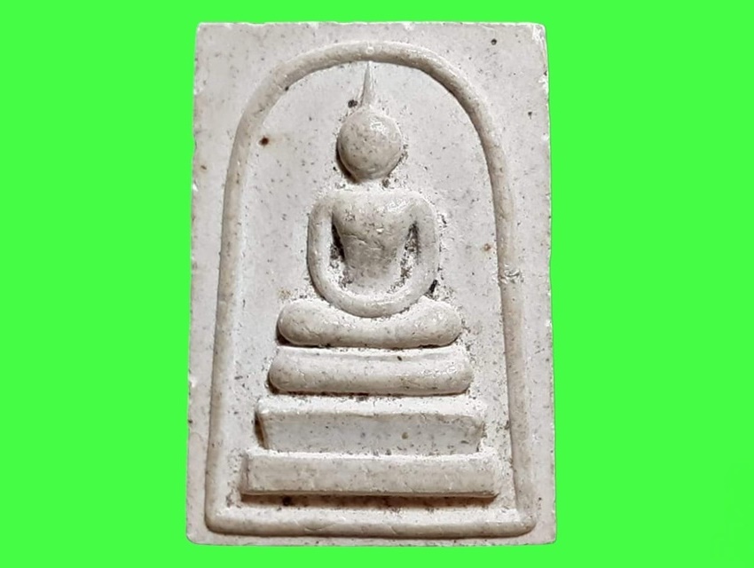 สมเด็จ พระครูสมุทรธรรมสุนทร (หลวงปู่สุด สิริธโร) วัดกาหลง สมุทรสาคร พิมพ์ฐาน 3 ชั้น หลังรูปเหมือน เนื้อผงอังคาร