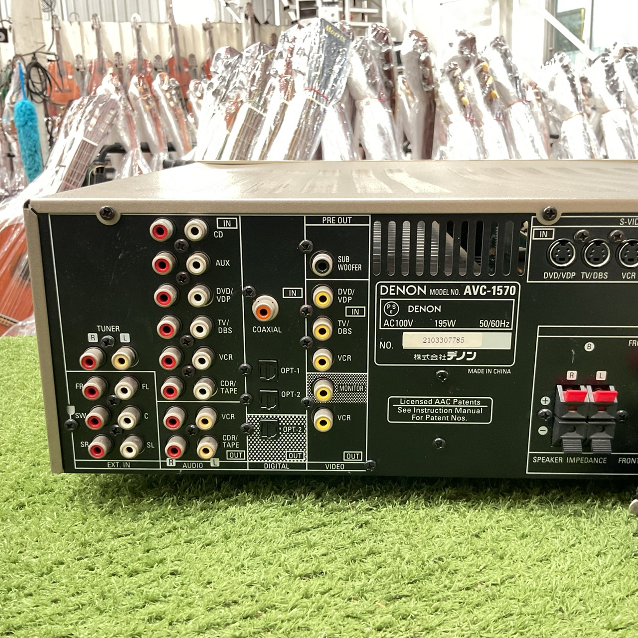 เครื่องขยายเสียง DENON : AVC-1570