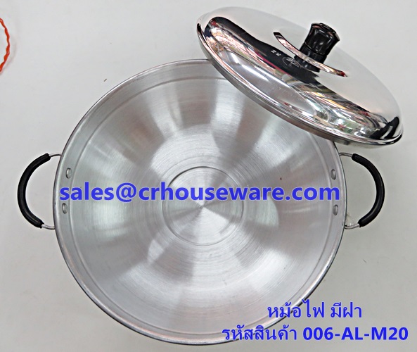 หม้อไฟมีฝา ไม่มีปล่อง รหัสสินค้า 006-AL-M20 Hot pot not chimney. 006-AL-M20Hot and Sour Prawn Soup Dtom Yum Gkoong or Tom Yum Goong pot,酸辣虾汤火锅,Tôm nồi súp nóng và chua,ກຸ້ງຫມໍ້ແກງຮ້ອນແລະສົ້ມ, Panas dan Sour Udang periuk sup