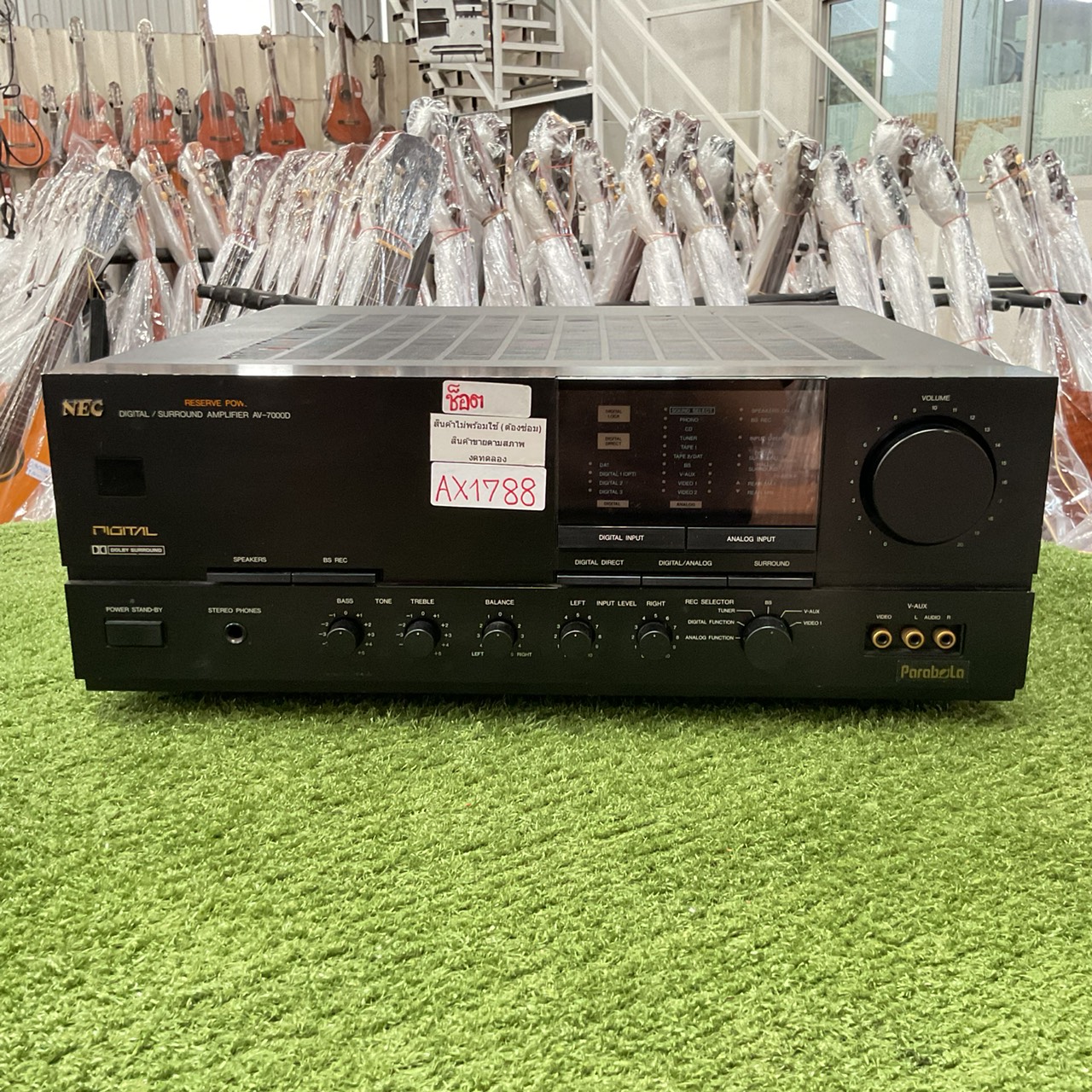 เครื่องขยายเสียง NEC : AV-7000D สินค้าไม่พร้อมใช้งาน (ต้องซ่อม)
