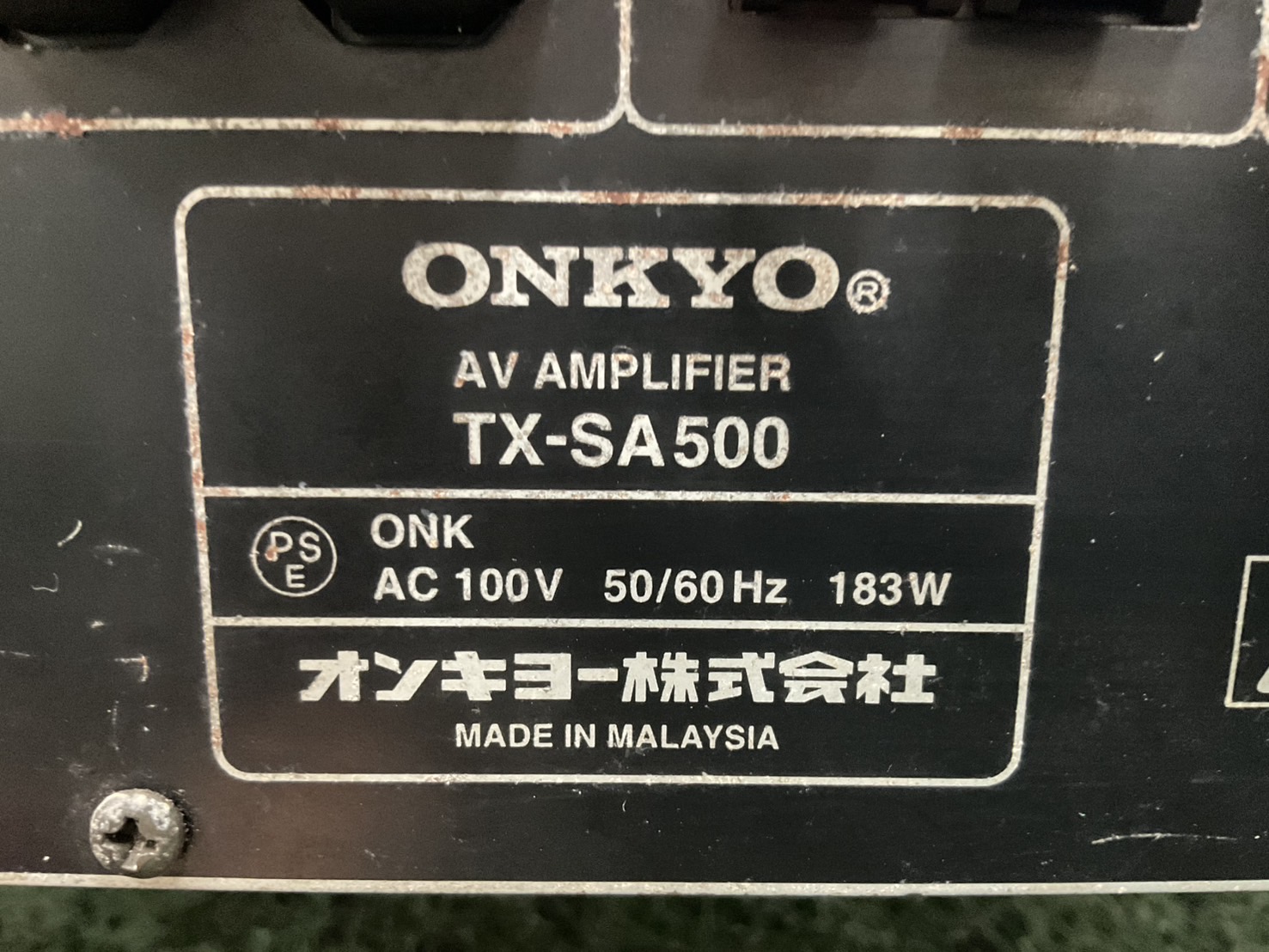เครื่องขยายเสียง ONKYO : TX-SA500 สินค้าไม่พร้อมใช้งาน(ต้องซ่อม)