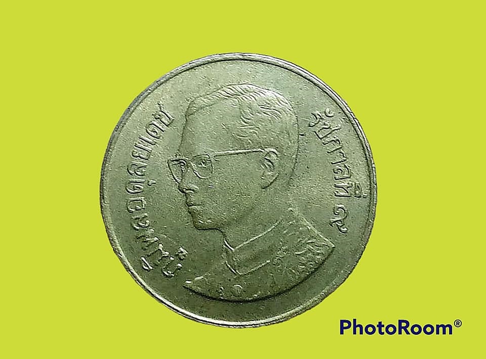 เหรียญ เงิน กษาปณ์หมุนเวียน รัชกาลที่ 9 50 Satang 1993 อันดับ 8