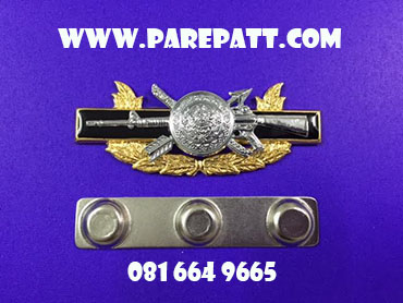 เครื่องหมายตำรวจขาแม่เหล็ก ชุบทองคำขาว