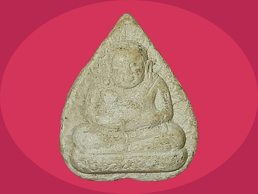 พระสังกัจจายน์ พระมงคลสิทธาจารย์ (รวย ปาสาทิโก) วัดตะโก อยุธยา เนื้อผง ยันต์นะ ปี ๒๕๔๑ รุ่นสรงน้ำ