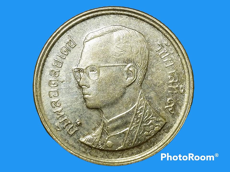 เหรียญ เงิน กษาปณ์หมุนเวียน รัชกาลที่ 9 25 Satang 1998 อันดับ 7