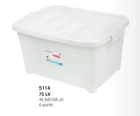 กล่องล้อสี่เหลี่ยม 75 ลิตร #5114 JCJ 45x60x35 ซม.