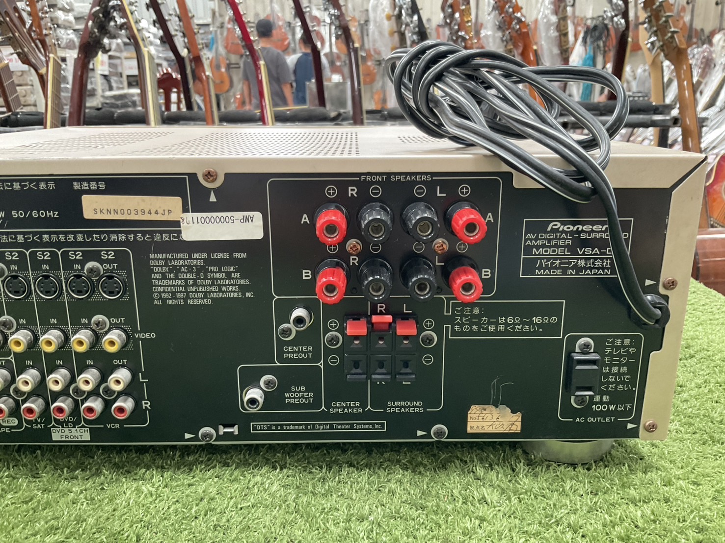 เครื่องขยายเสียง Pioneer : VSA-D5 สินค้าไม่พร้อมใช้งาน(ต้องซ่อม)