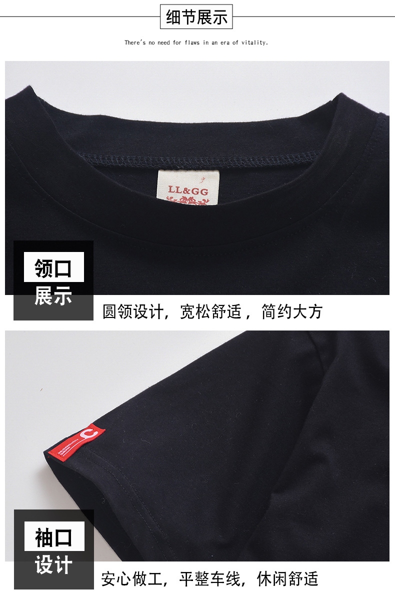 พร้อมส่ง ชุดเต้น ชุดแดนซ์ ฮิปฮอป เสื้อสีดำ กางกงดำลายการ์ตูน