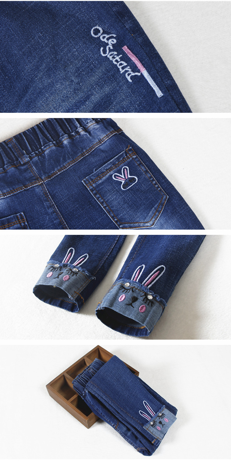 กางเกงยีนส์ขายาว ปักแต่งกระต่าย