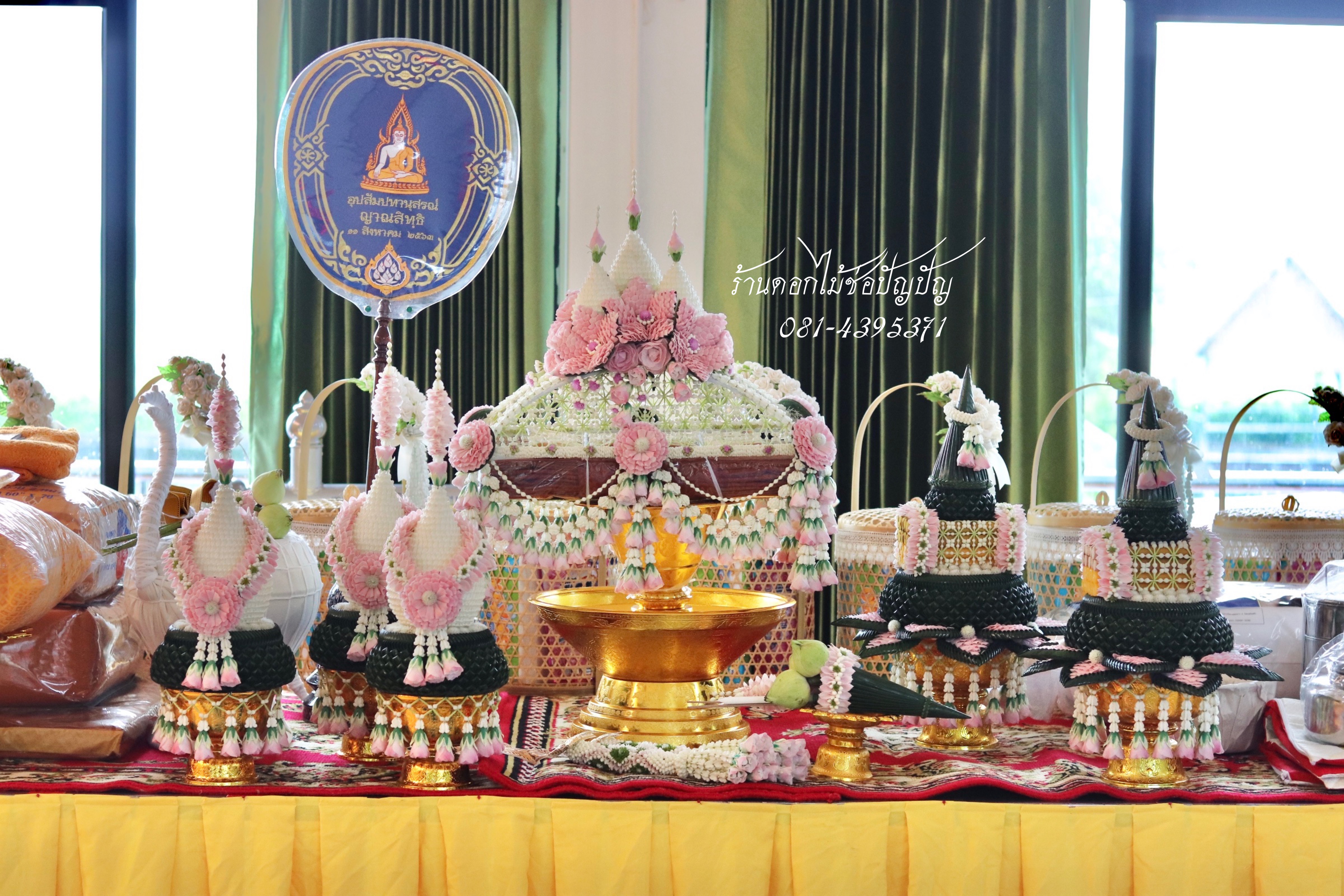 เครื่องบวชดอกไม้สด ชุดD9