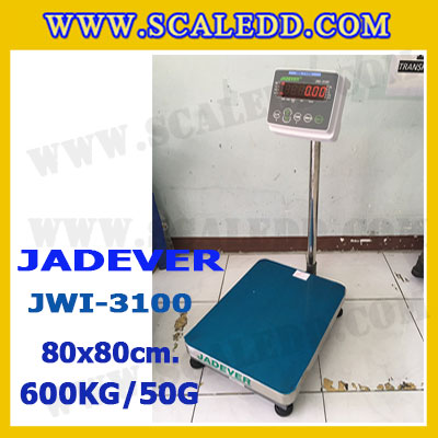 เครื่องชั่งดิจิตอลตั้งพื้น 600kg ยี่ห้อ JADEVER รุ่น JWI-3100 II ขนาดแท่น 80x80cm. เครื่องชั่งน้ำหนัก600กิโล เครื่องชั่งดิจิตอลชั่งน้ำหนัก600kg ตาชั่ง600kg ตาชั่งดิจิตอล600kg เครื่องชั่งดิจิตอล600kg พิกัดน้ำหนัก 600kg ค่าละเอียด 50g