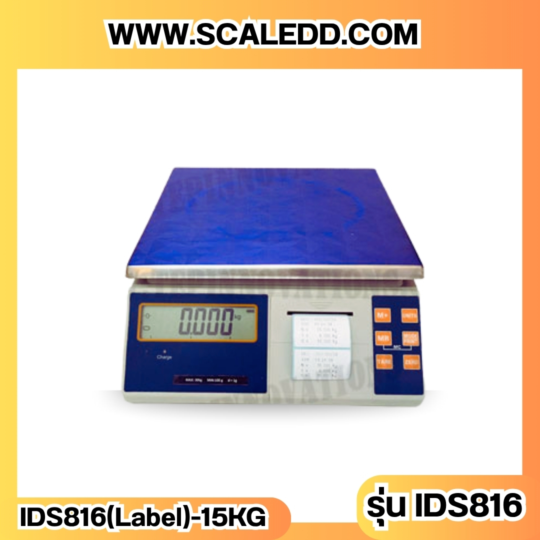 เครื่องชั่งน้ำหนักดิจิตอล พิกัดน้ำหนัก 15kg ยี่ห้อ SDS รุ่น IDS816 ค่าละเอียด 0.5g Built-in Label printer