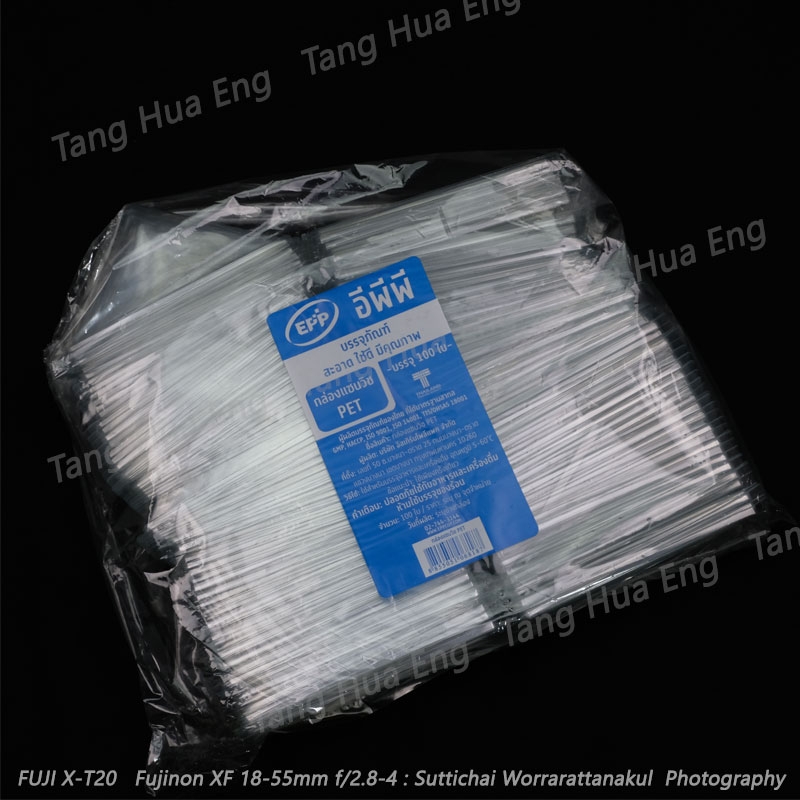 กล่องแซนวิช # 1 ( 100 ชิ้น )