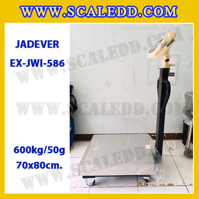 เครื่องชั่งดิจิตอลตั้งพื้น ยี่ห้อ JADEVER รุ่น EX-JWI-586 ขนาดแท่น 70x80cm. พิกัดน้ำหนัก 600kg ค่าละเอียด 50g พร้อมที่เข็นและล้อ