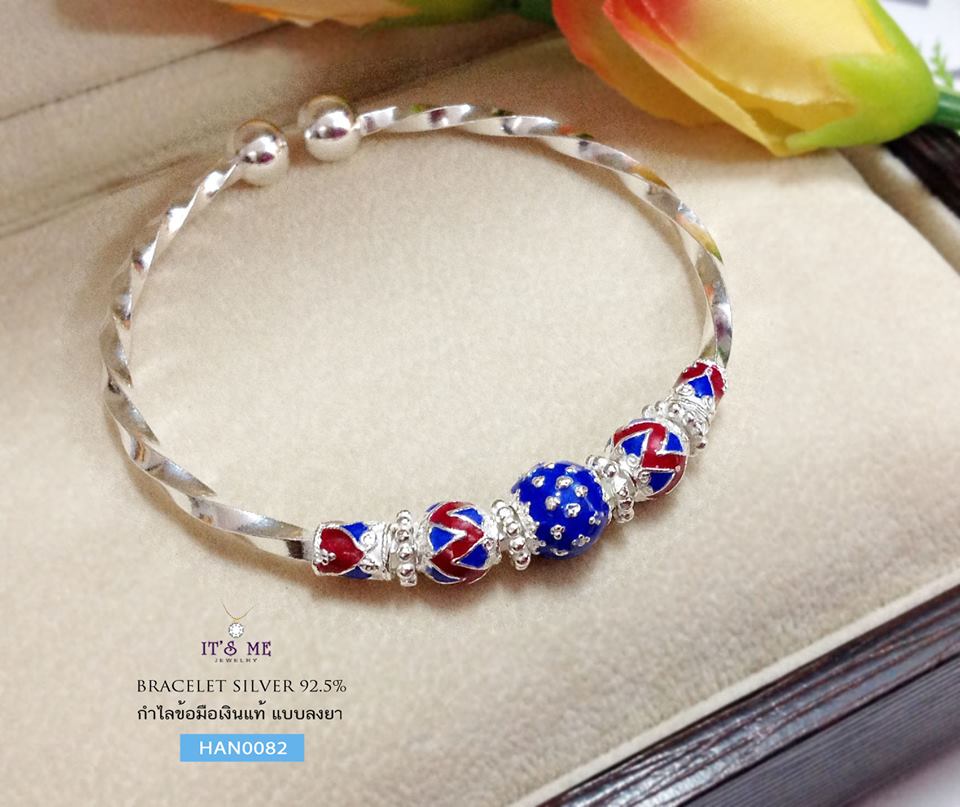 กำไลข้อมือเงินแท้ ลงยาลายไทย (กำไลสามารถขยายได้)