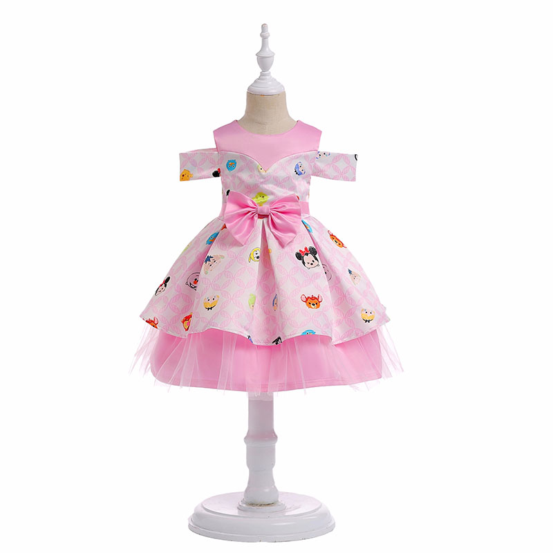 ชุดออกงาน ซูมๆ เปิดไหล่ๆ