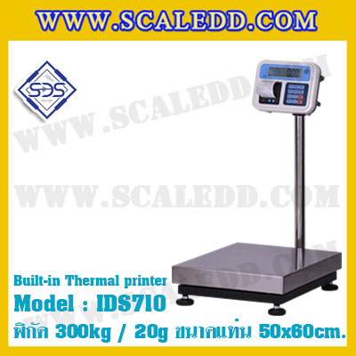 เครื่องชั่งพร้อมปริ้นเตอร์ในตัว พิกัด 300kg รุ่น IDS710 ขนาดแท่น 50x60cm. เครื่องชั่งน้ำหนัก300kg เครื่องชั่งดิจิตอลชั่ง300kg ตาชั่ง300kg ตาชั่งดิจิตอล300kg พิกัดน้ำหนัก 300kg ค่าละเอียด 20g เครื่องชั่งยี่ห้อ SDS