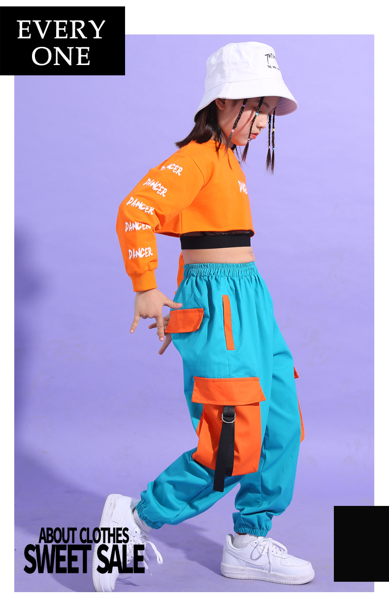 ชุดเต้น ชุดแดนซ์ เสื้อแขนยาวสีส้ม+กางเกงขายาว