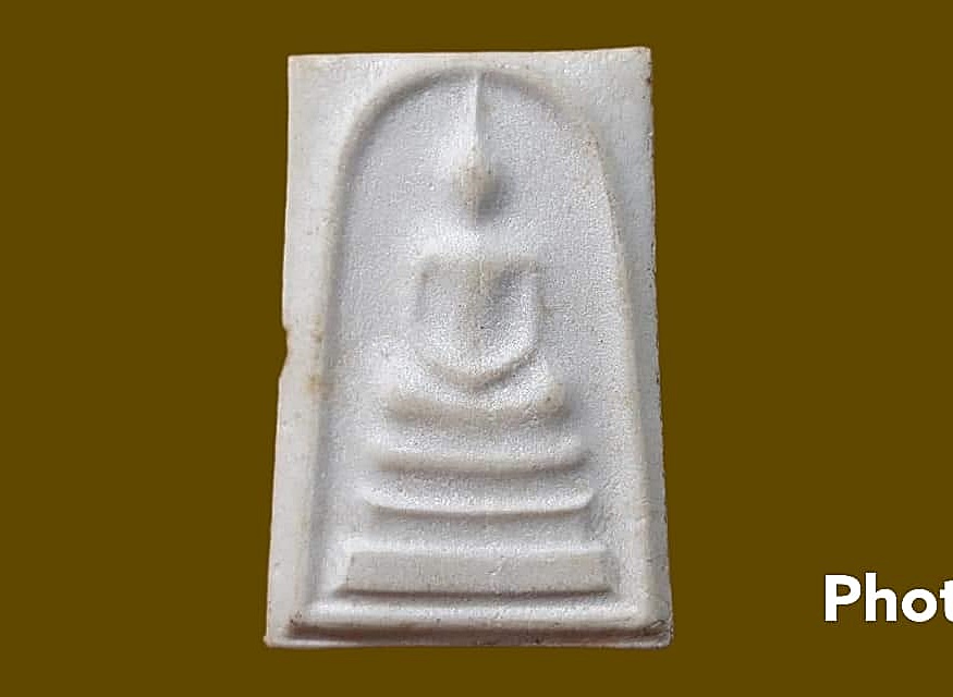 สมเด็จ เจริญสุข สมเด็จพระญาณสังวร สมเด็จพระสังฆราช วัดบวรนิเวศวิหาร กรุงเทพมหานคร สมโภชกรุงรัตนโกสินทร์ 200 ปี 2525 เนื้อผง พิมพ์ฐาน 3 ชั้น