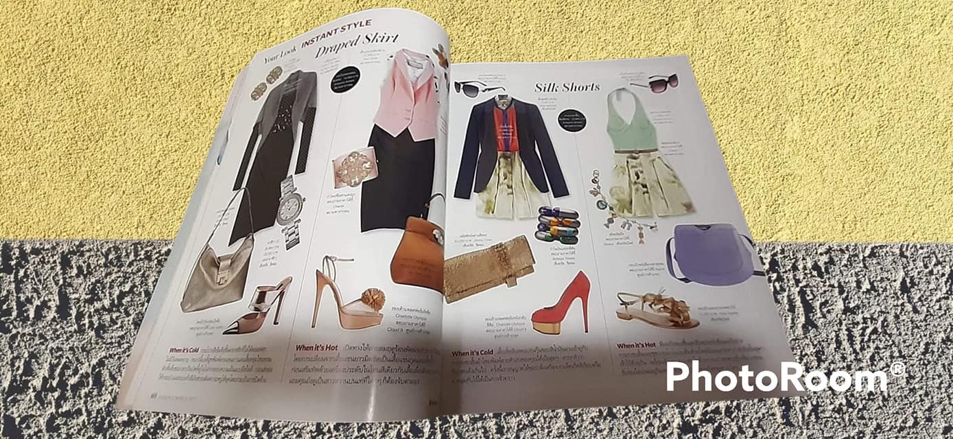 หนังสือ INSTYLE