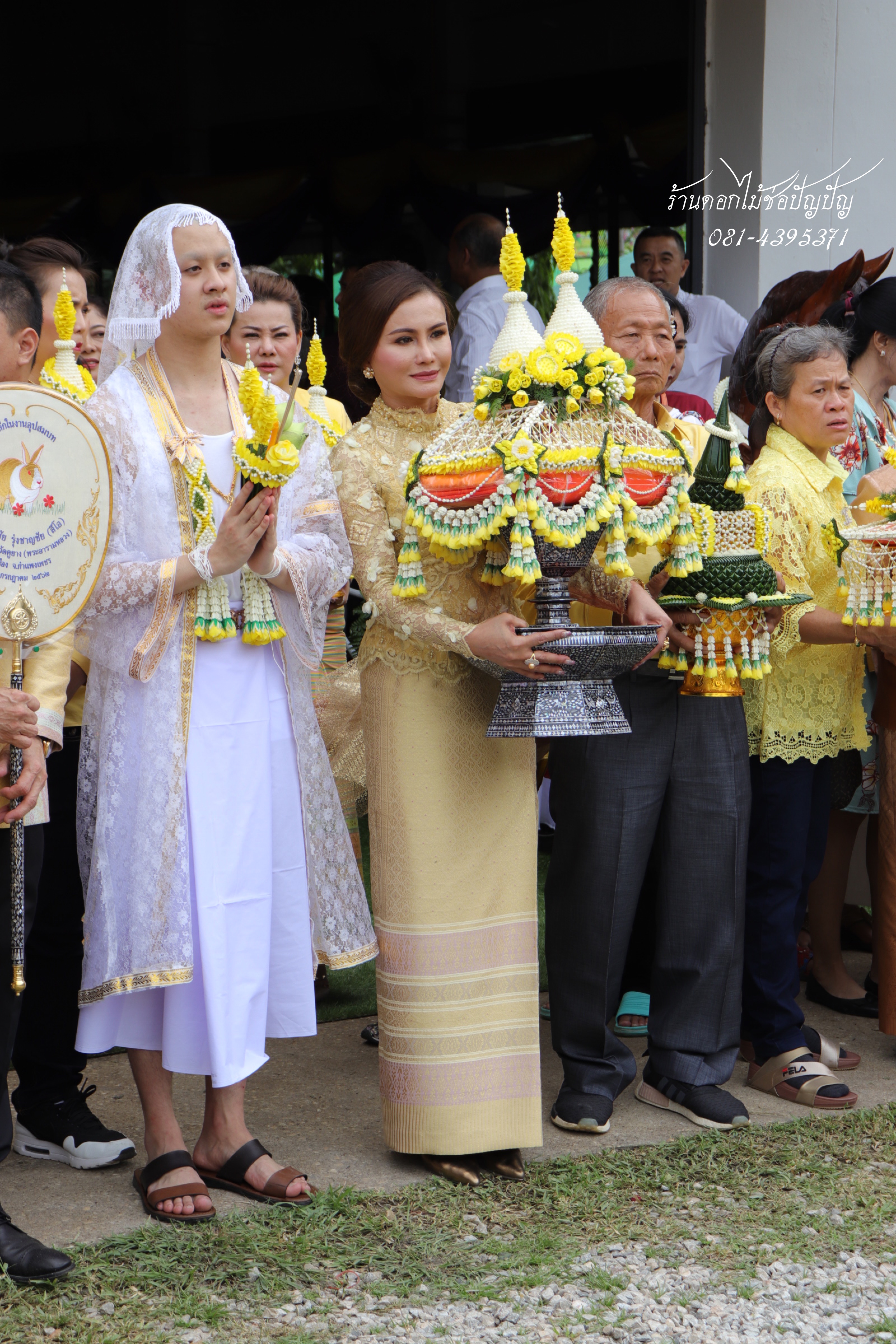 เครื่องบวชดอกไม้สด ชุดAA1