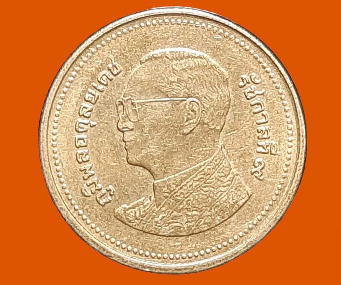 เหรียญ เงินหมุนเวียน รัชกาลที่ 9 2 Baht RAMA 9 (2555) อันดับ 10