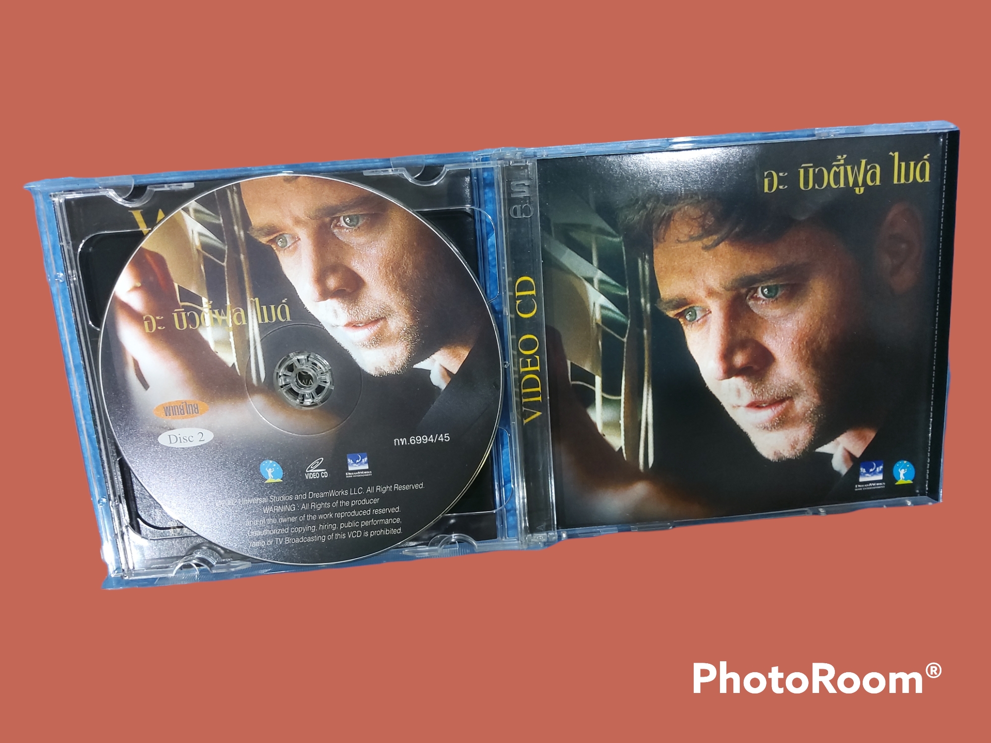 ผู้ชายหลายมิติ (อังกฤษ: A Beautiful Mind) 2001