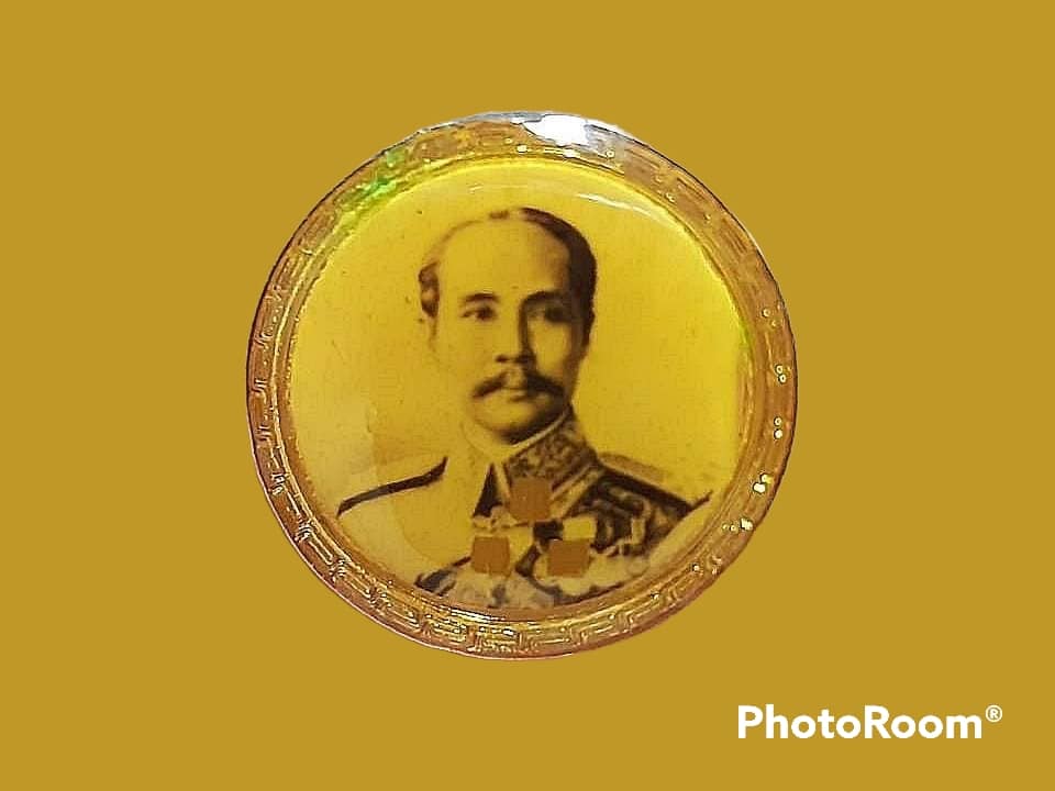 รูปภาพอัดน้ำยา รัชกาลที่ 5
