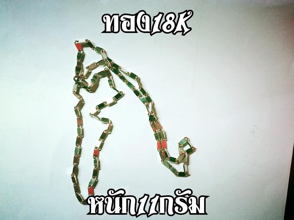 สร้อยคอ ทองk