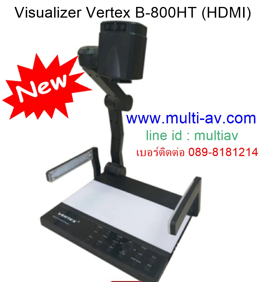 Visualizer Vertex B-800HT (HDMI)