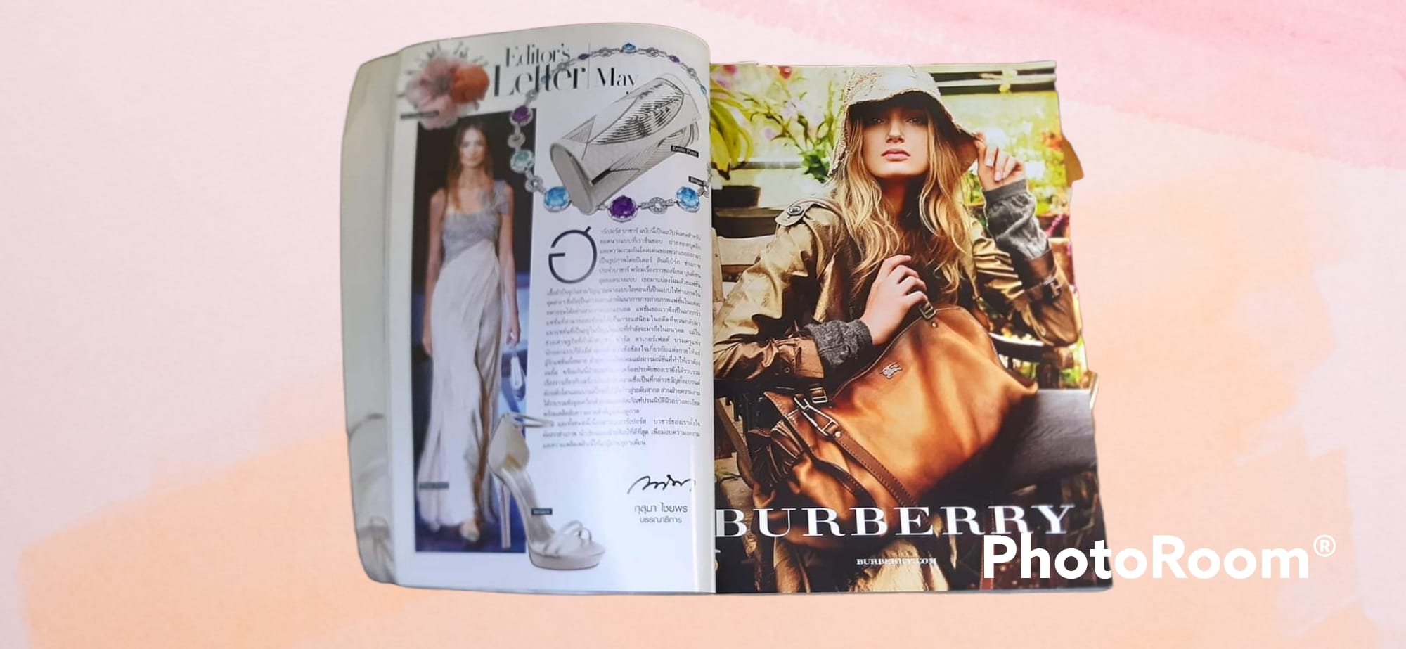 หนังสือแฟชั่น BAZAAR